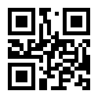 QR-Code zur Buchseite 9783112067956