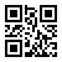 QR-Code zur Seite https://www.isbn.de/9783112075739