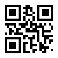 QR-Code zur Seite https://www.isbn.de/9783112076729