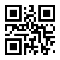 QR-Code zur Seite https://www.isbn.de/9783112079898