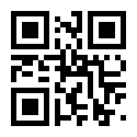 QR-Code zur Seite https://www.isbn.de/9783112083475