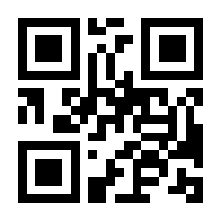 QR-Code zur Seite https://www.isbn.de/9783112086056