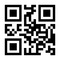 QR-Code zur Seite https://www.isbn.de/9783112092552