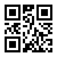 QR-Code zur Seite https://www.isbn.de/9783112094679