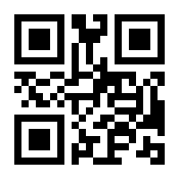 QR-Code zur Seite https://www.isbn.de/9783112101476