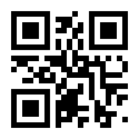 QR-Code zur Seite https://www.isbn.de/9783112108727