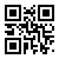 QR-Code zur Seite https://www.isbn.de/9783112110904