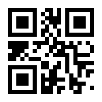 QR-Code zur Seite https://www.isbn.de/9783112121870
