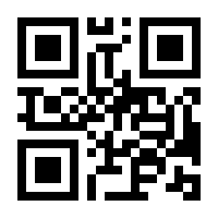 QR-Code zur Seite https://www.isbn.de/9783112123836
