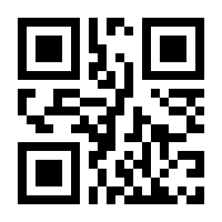 QR-Code zur Seite https://www.isbn.de/9783112129425