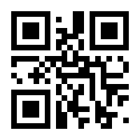 QR-Code zur Seite https://www.isbn.de/9783112133408