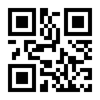 QR-Code zur Buchseite 9783112135976