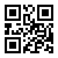 QR-Code zur Seite https://www.isbn.de/9783112146002