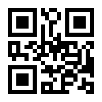 QR-Code zur Seite https://www.isbn.de/9783112146026