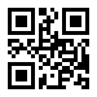 QR-Code zur Seite https://www.isbn.de/9783112146637