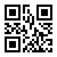 QR-Code zur Seite https://www.isbn.de/9783112147092