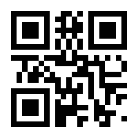 QR-Code zur Seite https://www.isbn.de/9783112151303