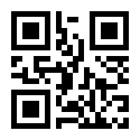 QR-Code zur Buchseite 9783112155585