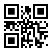 QR-Code zur Seite https://www.isbn.de/9783112156391