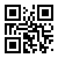 QR-Code zur Seite https://www.isbn.de/9783112160817