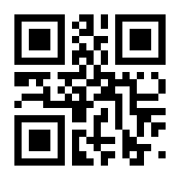 QR-Code zur Seite https://www.isbn.de/9783112161852