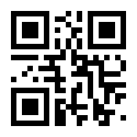 QR-Code zur Seite https://www.isbn.de/9783112162057
