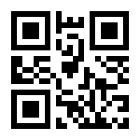 QR-Code zur Seite https://www.isbn.de/9783112165478