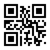 QR-Code zur Seite https://www.isbn.de/9783112165843