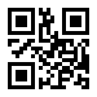 QR-Code zur Seite https://www.isbn.de/9783112168912