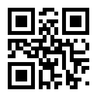 QR-Code zur Seite https://www.isbn.de/9783112169032