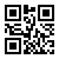 QR-Code zur Seite https://www.isbn.de/9783112175941