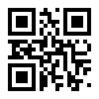 QR-Code zur Seite https://www.isbn.de/9783112180471