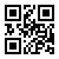 QR-Code zur Seite https://www.isbn.de/9783112182611