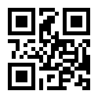QR-Code zur Seite https://www.isbn.de/9783112185193