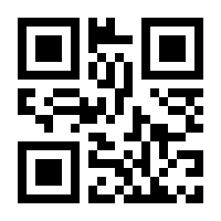 QR-Code zur Seite https://www.isbn.de/9783112186916