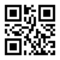 QR-Code zur Seite https://www.isbn.de/9783112188262
