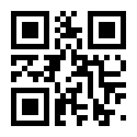 QR-Code zur Seite https://www.isbn.de/9783112188279