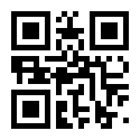 QR-Code zur Seite https://www.isbn.de/9783112188309