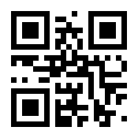 QR-Code zur Seite https://www.isbn.de/9783112188460