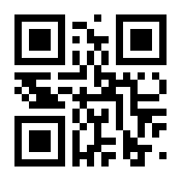 QR-Code zur Buchseite 9783112188477