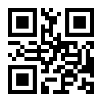 QR-Code zur Buchseite 9783112188507
