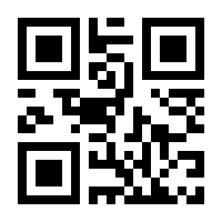 QR-Code zur Seite https://www.isbn.de/9783112188989