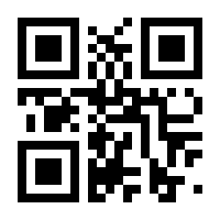 QR-Code zur Seite https://www.isbn.de/9783112190913