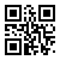 QR-Code zur Seite https://www.isbn.de/9783112196717