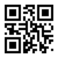 QR-Code zur Seite https://www.isbn.de/9783112203965