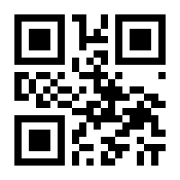 QR-Code zur Seite https://www.isbn.de/9783112204092