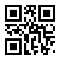 QR-Code zur Seite https://www.isbn.de/9783112204405
