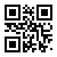QR-Code zur Seite https://www.isbn.de/9783112205624