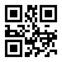 QR-Code zur Seite https://www.isbn.de/9783112213063