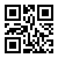 QR-Code zur Seite https://www.isbn.de/9783112214022